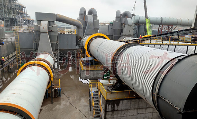 Mineral Slag Rotary Drum Dryer